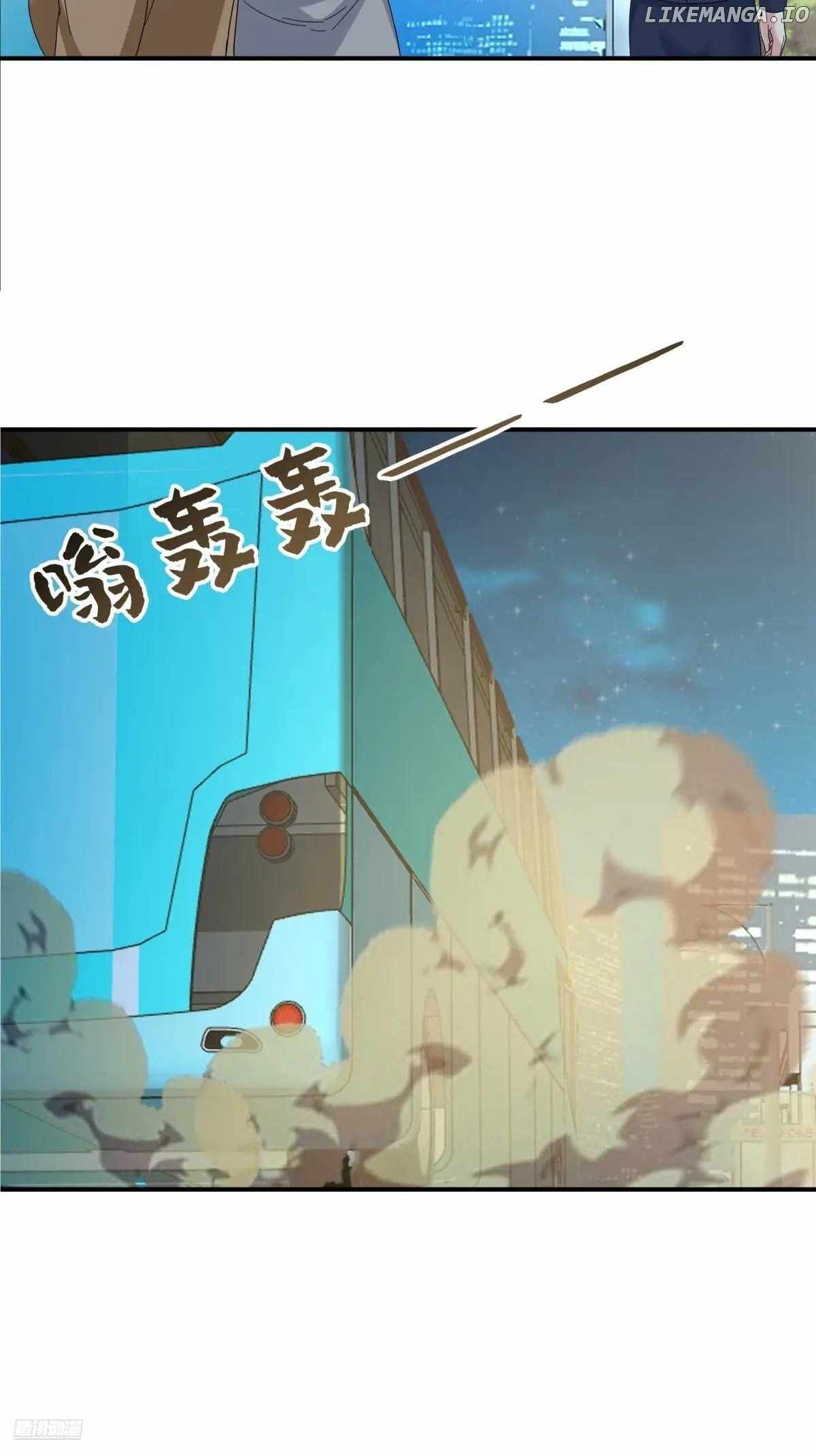 I Really Don't Want to be Reborn Chapter 430 9